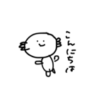 どうぶつですが？？？？（個別スタンプ：7）