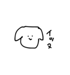 どうぶつですが？？？？（個別スタンプ：9）