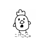 どうぶつですが？？？？（個別スタンプ：11）