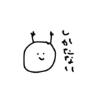 どうぶつですが？？？？（個別スタンプ：12）