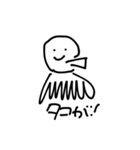 どうぶつですが？？？？（個別スタンプ：15）