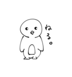どうぶつですが？？？？（個別スタンプ：17）