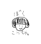 どうぶつですが？？？？（個別スタンプ：18）