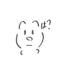 どうぶつですが？？？？（個別スタンプ：19）