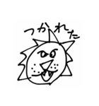 どうぶつですが？？？？（個別スタンプ：21）