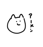 どうぶつですが？？？？（個別スタンプ：23）