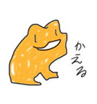 からっぽすたんぷ（個別スタンプ：2）