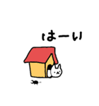 ネコのこースタンプです（個別スタンプ：2）