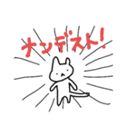 ネコのこースタンプです（個別スタンプ：3）
