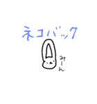 ネコのこースタンプです（個別スタンプ：32）