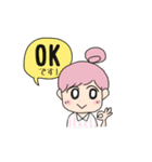 【お祝い】女の子スタンプ（個別スタンプ：1）