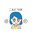 【お祝い】女の子スタンプ（個別スタンプ：5）