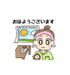 【お祝い】女の子スタンプ（個別スタンプ：7）