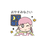 【お祝い】女の子スタンプ（個別スタンプ：8）