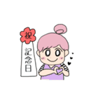 【お祝い】女の子スタンプ（個別スタンプ：11）