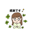 【お祝い】女の子スタンプ（個別スタンプ：12）