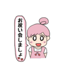 【お祝い】女の子スタンプ（個別スタンプ：14）