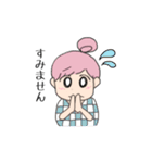 【お祝い】女の子スタンプ（個別スタンプ：23）