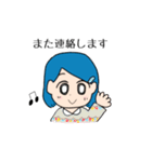 【お祝い】女の子スタンプ（個別スタンプ：24）