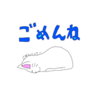 白猫日常スタンプ（個別スタンプ：6）
