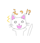 白猫日常スタンプ（個別スタンプ：7）
