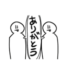 裏切りの象徴ゴンザレスのスタンプ（個別スタンプ：2）