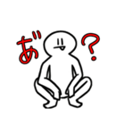 裏切りの象徴ゴンザレスのスタンプ（個別スタンプ：4）