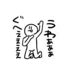 裏切りの象徴ゴンザレスのスタンプ（個別スタンプ：13）