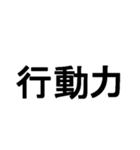 裏切りの象徴ゴンザレスのスタンプ（個別スタンプ：16）