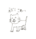 生存戦略スタンプ（個別スタンプ：2）