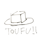 生存戦略スタンプ（個別スタンプ：4）
