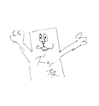 生存戦略スタンプ（個別スタンプ：6）