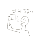 生存戦略スタンプ（個別スタンプ：7）