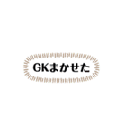アイスホッケー用語1（個別スタンプ：10）