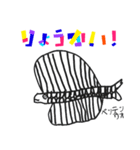 さかなマニアスタンプ！（個別スタンプ：4）