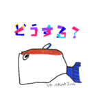 さかなマニアスタンプ！（個別スタンプ：19）