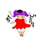 おえかきるるんちゃん♪III（個別スタンプ：3）
