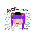 おえかきるるんちゃん♪III（個別スタンプ：4）