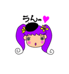 おえかきるるんちゃん♪III（個別スタンプ：6）