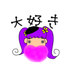 おえかきるるんちゃん♪III（個別スタンプ：7）
