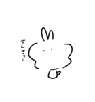 ワタクシ（個別スタンプ：1）