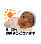 瀬川家スタンプNo.1（個別スタンプ：1）