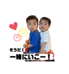 瀬川家スタンプNo.1（個別スタンプ：6）