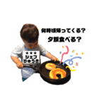 瀬川家スタンプNo.1（個別スタンプ：7）
