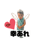 瀬川家スタンプNo.1（個別スタンプ：19）