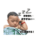 瀬川家スタンプNo.1（個別スタンプ：22）