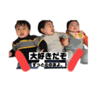 瀬川家スタンプNo.1（個別スタンプ：29）