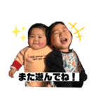 瀬川家スタンプNo.1（個別スタンプ：40）