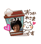 幸 -下家（個別スタンプ：7）