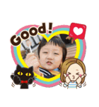 幸 -下家（個別スタンプ：10）